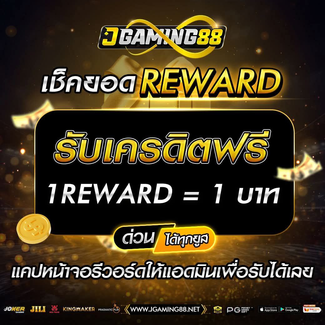 เล่นสล็อต